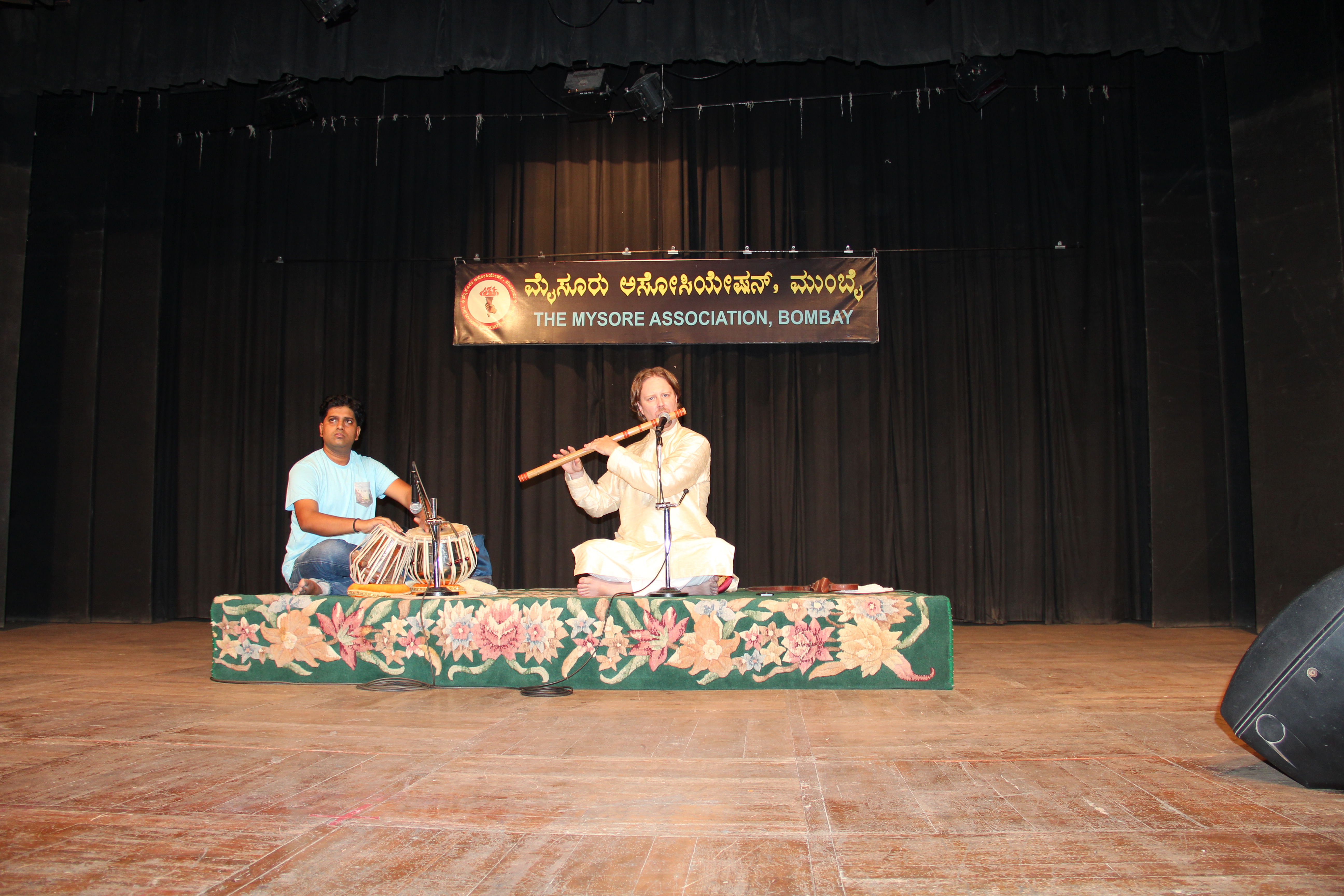 HINDUSTANI FLUTE RECITAL BY NASH NAUBERT