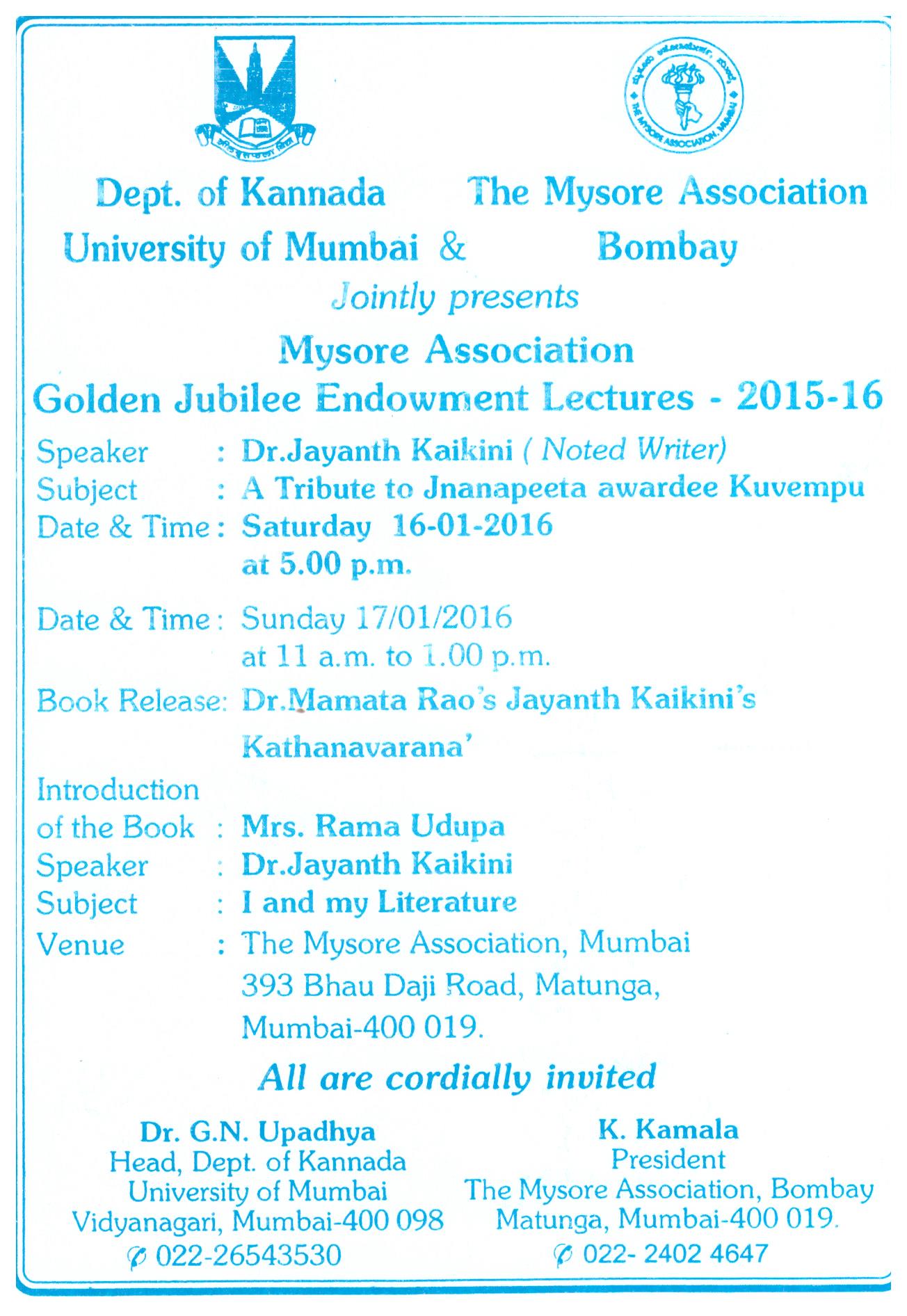 GOLDEN JUBILEE ENDOWMENT LECTURES-2015-16