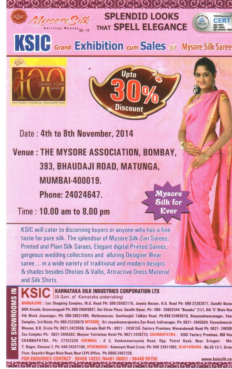 Exhibition cum Sales of Mysore Silk Sarees