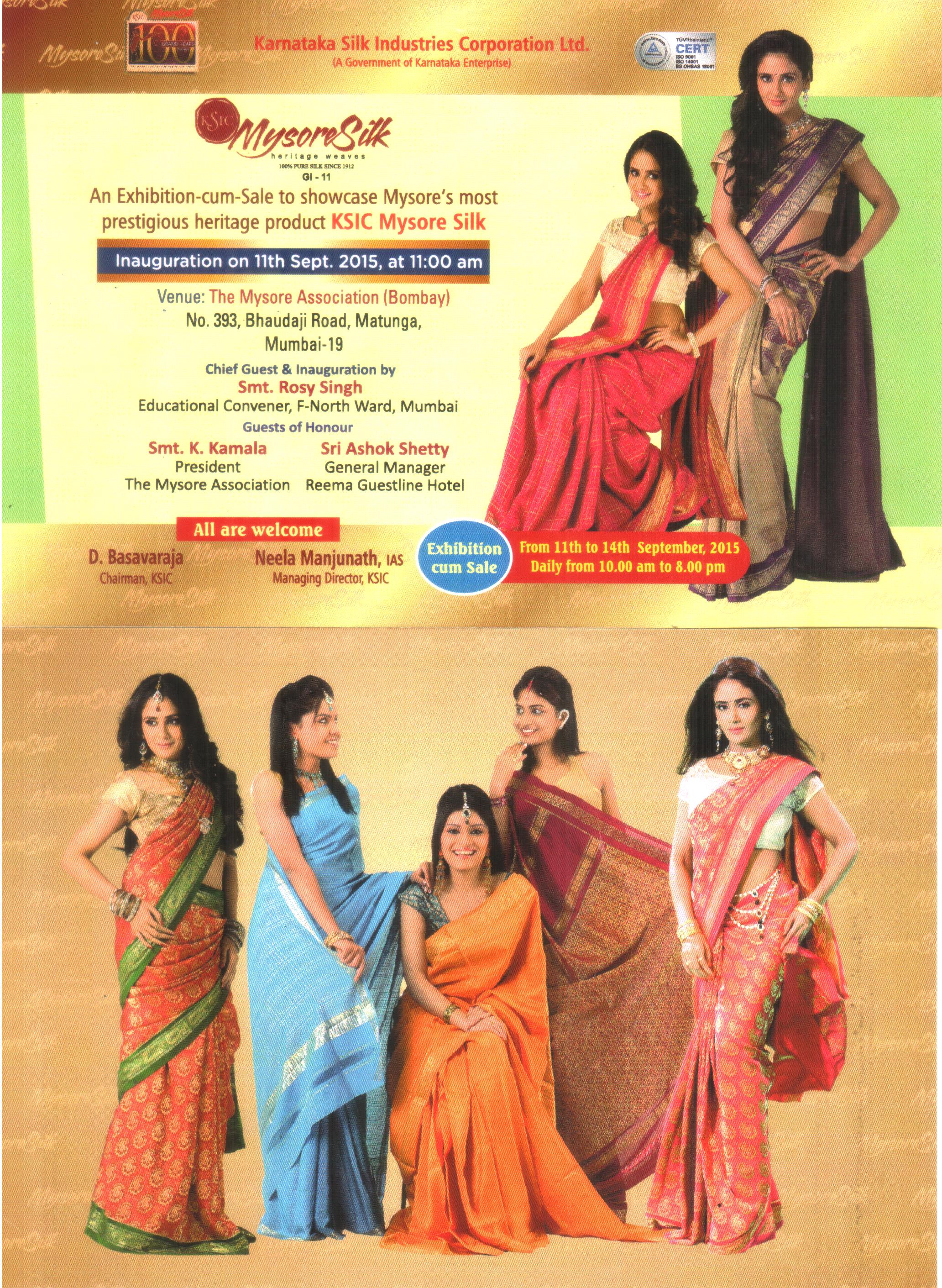 KSIC EXHIBITION CUM SALE