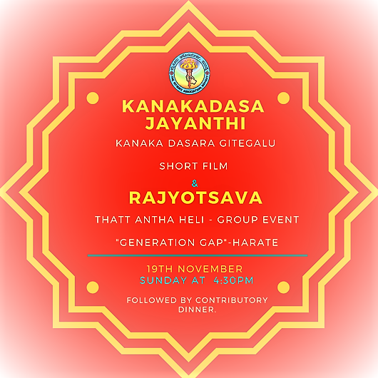 Kanakadasa Jayanti