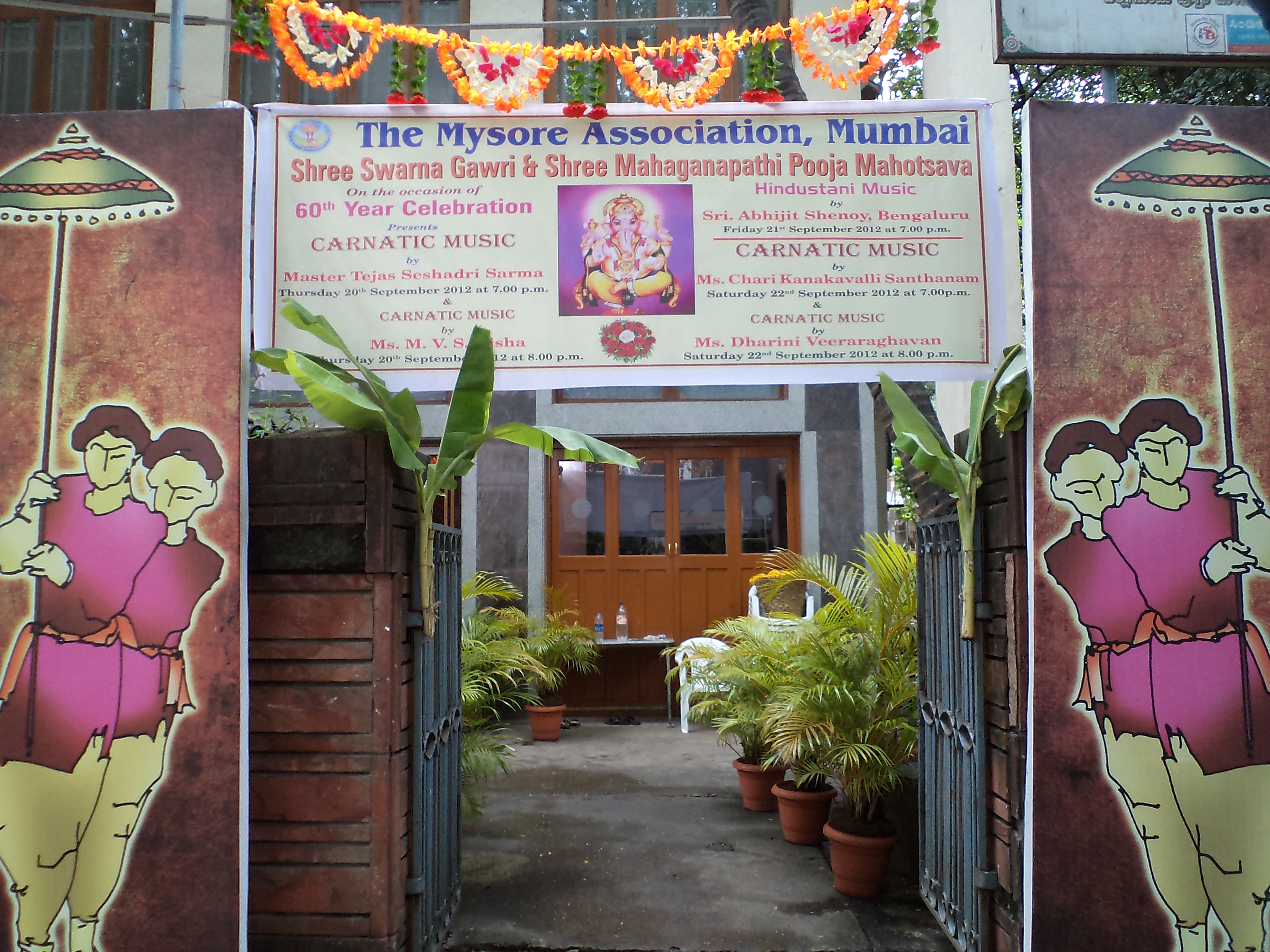 Shri. Swarna Gauri & Shri. Mahaganapati Festival 2012
